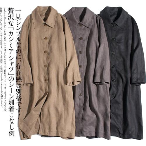 Spring Autumn Women All-match Loose Plus Size Japanese Style Mori Girls Brief Comfortable Breathable 9*9 Linen Coats Trench