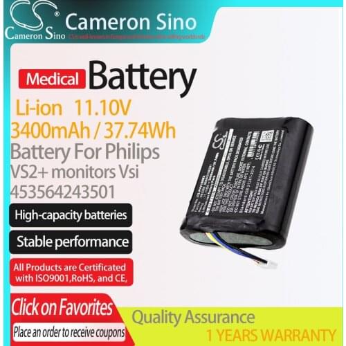 CameronSino Battery for Philips VS2+ monitors Vsi fits Philips 453564243501 Medical Replacement battery 3400mAh/37.74Wh 11.10V