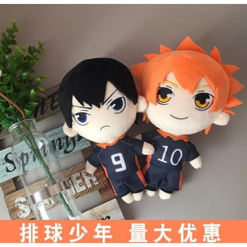 Hot Japan Anime Haikyuu!! Plush Pillow Office Cushion Plush Doll Model Toys Birthday Present Shoyo Hinata Tobio Kageyama 20CM