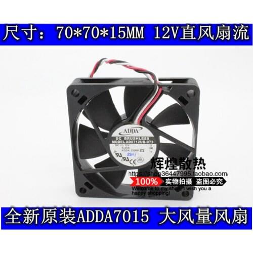 NEW ADDA AD0712UB-D73 7015 12V 0.30A 7CM cooling fan