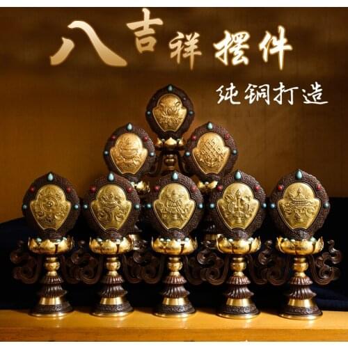 Wholesale Buddhist articles # Buddhism Buddhist temples religious Eight Auspicious Symbols of Buddhism 8 JI XIANG Gilding statue