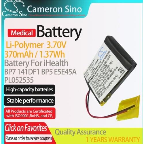 CameronSino Battery for iHealth BP7 141DF1 BP5 E5E45A fits iHealth PL052535 Medical Replacement battery 370mAh/1.37Wh 3.70V