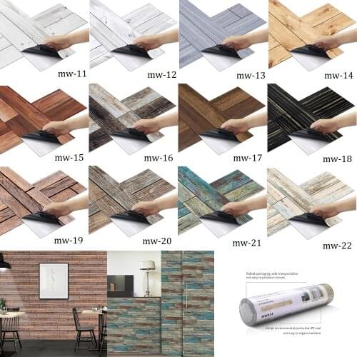 20cm*300cm Oil Proof Sticker Kitchen Wood Grain Solid Color Wall Decoration Sticker PVC Waterproof Self-adhesive Floor Sticker