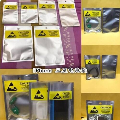 Open Top ESD 10*17cm Plastic Packing Bag Antistatic Anti-Static for iphone flex cable battery Plastic Package Pouch Yellow label