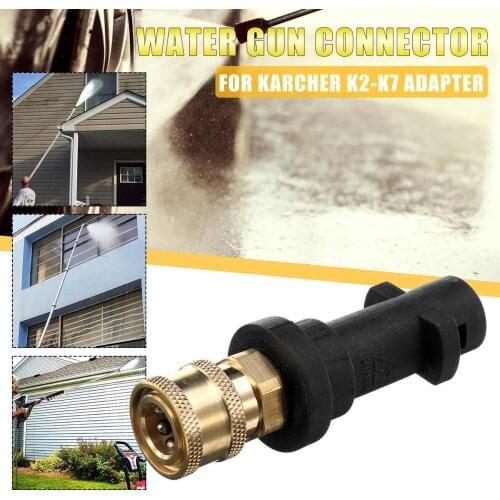 High Pressure Cleaning Foam Pot Cleaning Gun 11.8mm/0.5 " Quick Adapter For Karcher K K2 K3 K4 K5 K6 K7