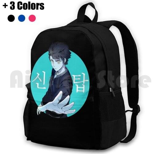 Baam Tower Of God Tog Jyu Grace Circular Outdoor Hiking Backpack Riding Climbing Sports Bag Baam Bam 25Th Twenty Fifth Yoru Jyu