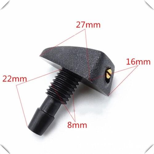 Car Universal Sprinkler Head Wiper Water spray for BMW X1 E84 F48 X3 X4 F34 F31 F11 F07 F30 F10 X5 E53 F15 E70 E71 X6 F16