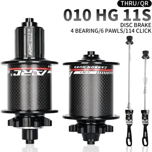 ARC Carbon fiber hub mountain bike hub 4 bearing 6 Pawls 32 hole8 9 10 11 12 speed bicycle hub 114 Click Ultralight micro spline