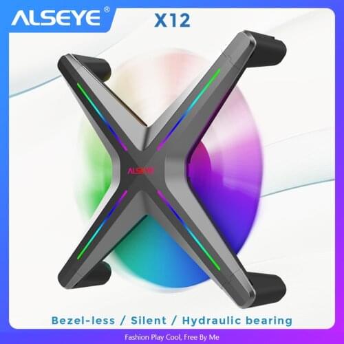 ALSEYE X12 Adjust RGB 120mm PC Fan Compatible with Ausu Gigabyte Msi Motherboard RGB Control(Need to be used with a 3-fan set)