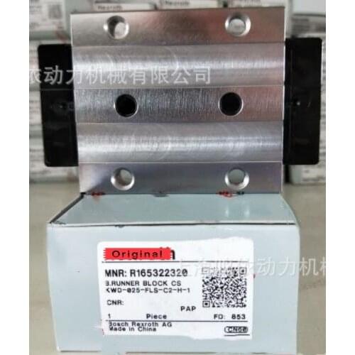 Ensure brand new, 180 days warranty R165322320