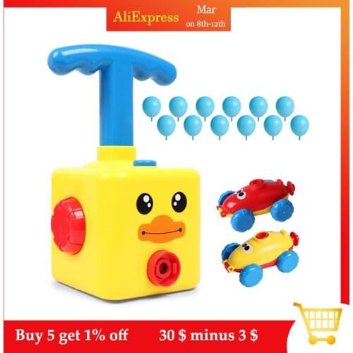 Inertia Balloon Powered Car Toys Inertial Power Balloon Car for Kids Gift Toys