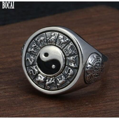 BOCAI New 100% real S925 pure silver ring man personality Thai silver retro nine palace Gossip Zodiac Signs Fortune Man Rings
