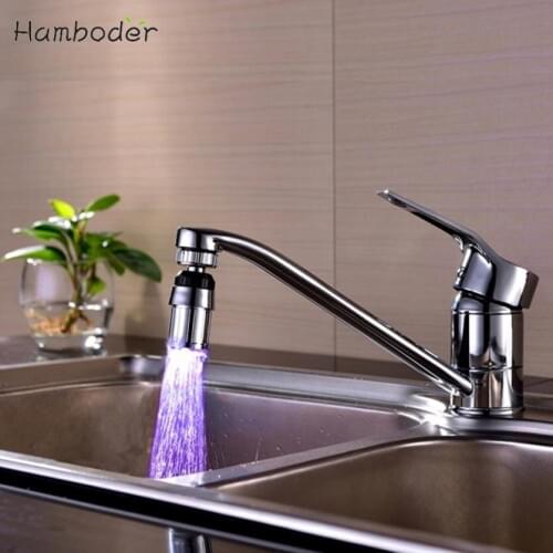 MA 23 Shining Hot Selling Fast Shipping Kitchen Sink 7Color Change Water Glow Water Stream Shower LED Faucet Taps Light