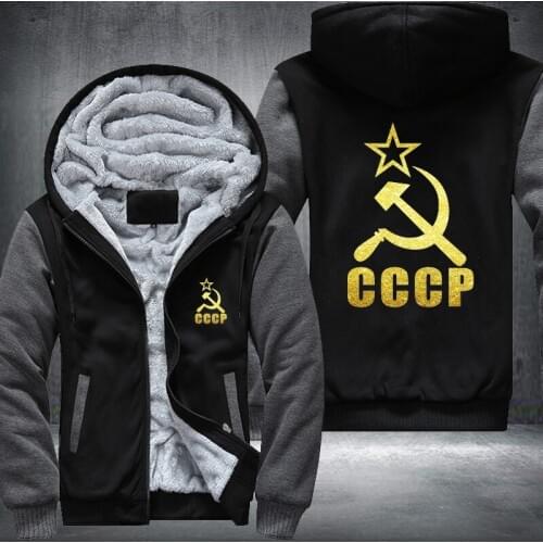 New Unique CCCP Russian Hoodies Men USSR Soviet Union Men Hoodie Moscow Russia Women Tops Thicken Zipper Plus size USA Size