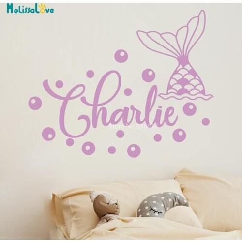 Mermaid Tail Custom Name Sticker Girl Baby Room Personalized Decal Kids Nursery Decor Vinyl Wall Stickers BA471