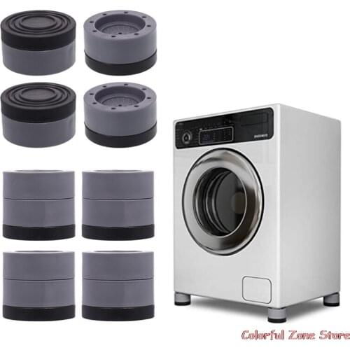 4pcs/set Anti Vibration Feet Pads Washing Machine Rubber Mat Anti-Vibration Pad Dryer Refrigerator Base Fixed Non-Slip Pad