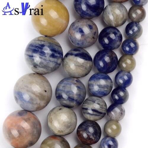 AsVrai U Blue Bracelets