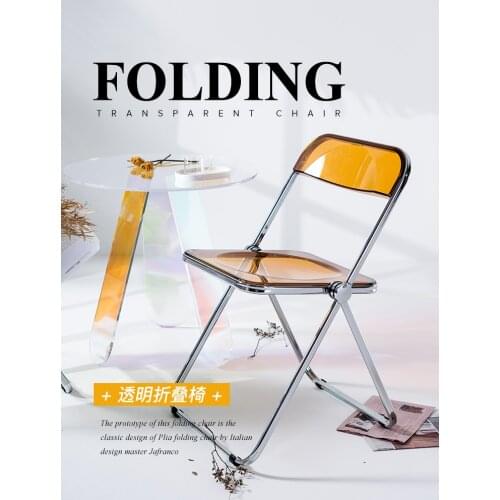 Folding Dining Chair Household Minimalist Modern Clothing Store Stool Backrest Acrylic Transparent Photo Chair