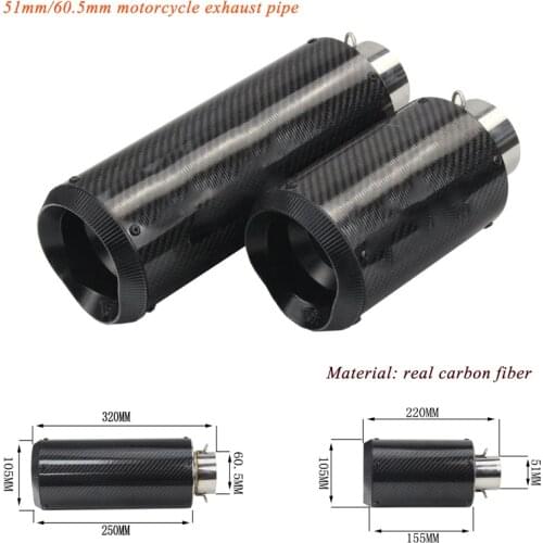 Motorcycle Carbon Fiber Exhaust Muffler Pipe With DB Killer for 51mm 60.5mm Header Silencer Baffler System Refit Tail Vent Pipe