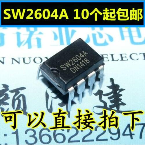 10pcs SW2604 SW2604A DIP New High Quality IC management chip