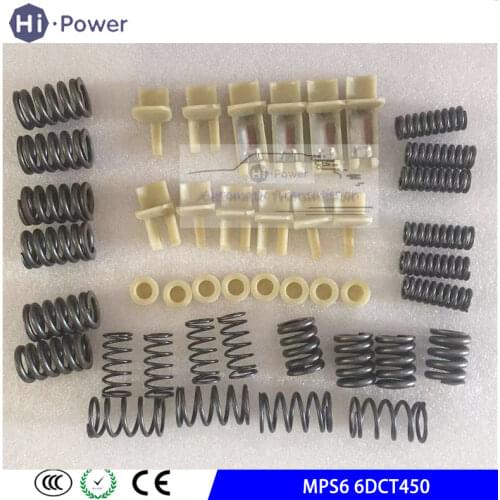 6DCT450 MPS6 Auto Transmission Clutch repair parts Clip Kit for Land Rover for Volvo for Ford MONDEO/FOCUS