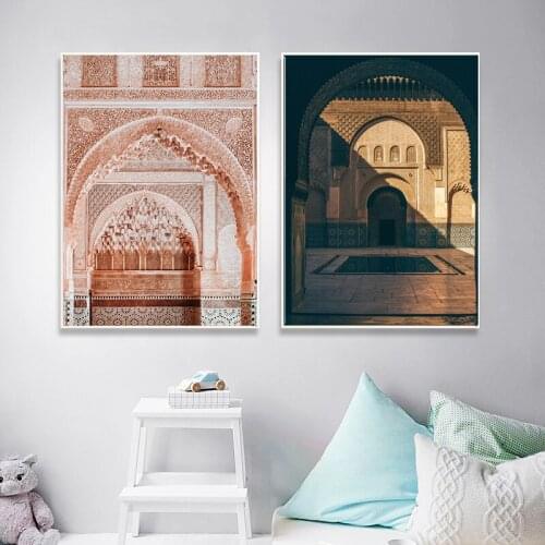 Morocco Door Mosque Corridor Canvas Painting Abstract Nordic Posters And Print Wall Art Pictures For Living Room Decor Frameless