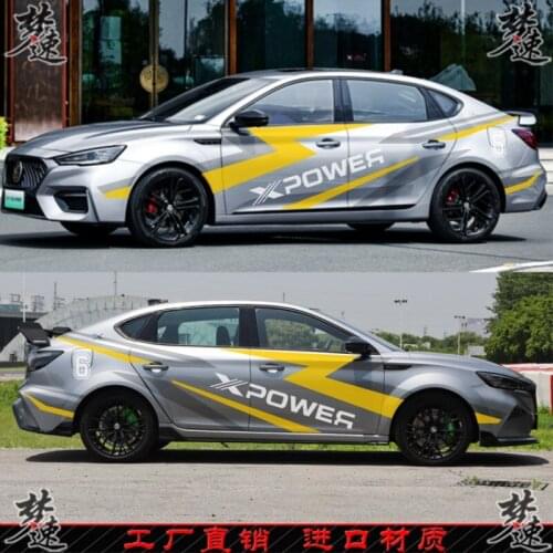 Car stickers FOR MG6 body personality customization fashion sports modification special decal accessories