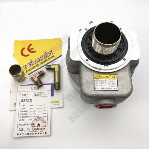 High Speed Hollow Rotating Oil Cylinder Rotary Platform match 110mm 4" 4inch Three 3Jaw Hydraulic Chuck BK-0428 For CNC Lathe CE