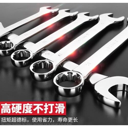 1PC Ratchet Metric Wrenches Hand Tool Open-end Box end Combination Ring Torque Wrench Spanner 6mm-38mm