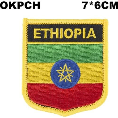 Ethiopia Shield Shape Iron-on Flag Patch Embroidered Saw on Badges Patches for Clothing Egypt PT0010-S