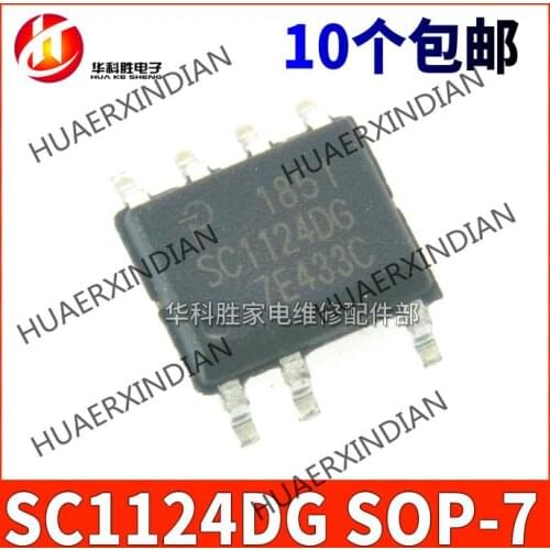 New Original SC1124DG SC1124 SOP-7