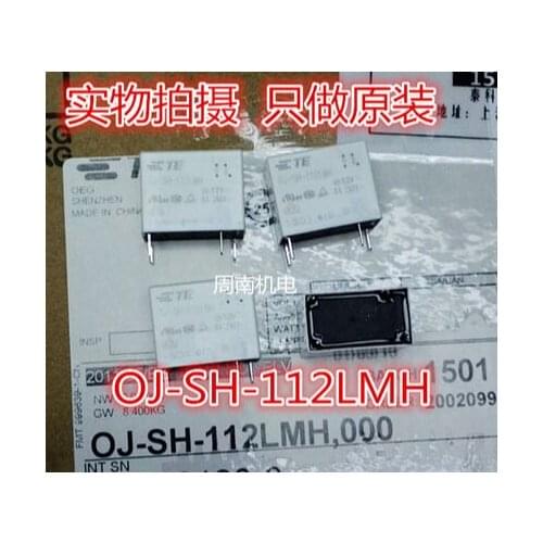 OJ-SH-112LMH 8A 12VDC 250VAC TE Tyco OEG Relay (1 From A) contact DIP4 new and original