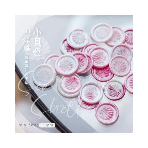 Cute fanshell Head Removable Wax Seal Handle Heads DIY Stamps Postage Journal Package Date Wedding Gift Envelope Tools