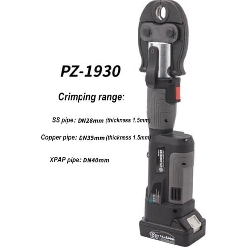 Special Battery Powered Pressing Tool Full set TH type die 16-20-25-32mm for Multiplayer pipe PZ-1930
