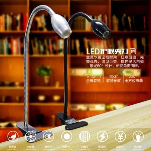 Led clip work study student dormitory bedside reading eye care small spotlight