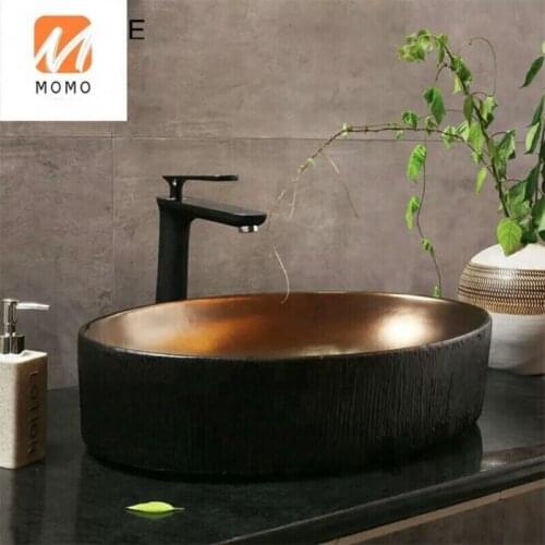Vessel Shape Cooper Metal Color Wash Basin Lavatory Oval Bronze Bathroom Sink