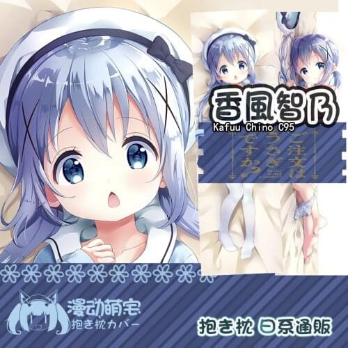 Anime Kafuu Chino Is the order a rabbit? Sexy Girl Dakimakura Hugging Body Pillow Case Otaku Pillow Cushion Cover Cartoon Cute