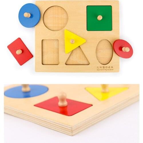 BANGSHE Montessori
