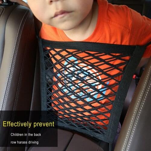 MANFITER Automotive Nets