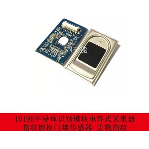 1019B Semiconductor Identification Module Capacitive collector Fingerprint lock cabinet access control sensor