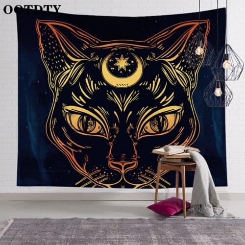 Sun and Moon Psychedelic Wall Tarot Tapestry Altar Tarot Cloth Divination Accessories with Art Chakra Home Decoration