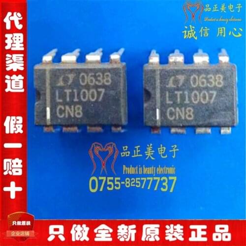 100% New&original LT1007CN8LINEARIC DIP-8 LT1007