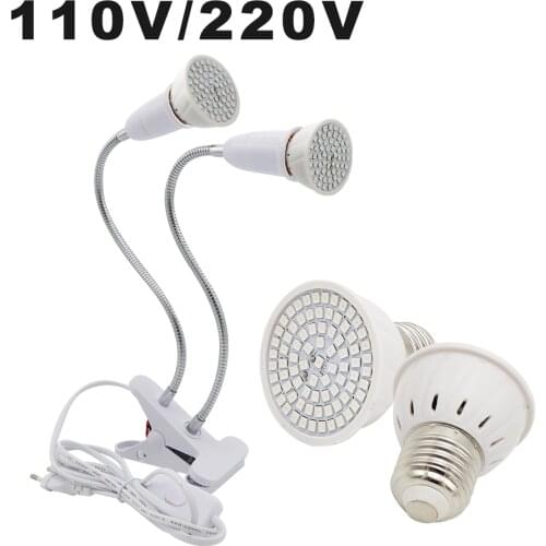 110V 220V Full Spectrum E27 LED Plant Growth Lamp Bulb 48 60 80LEDs Growing Light Bulb For Indoor Garden Plants Hydroponics Grow