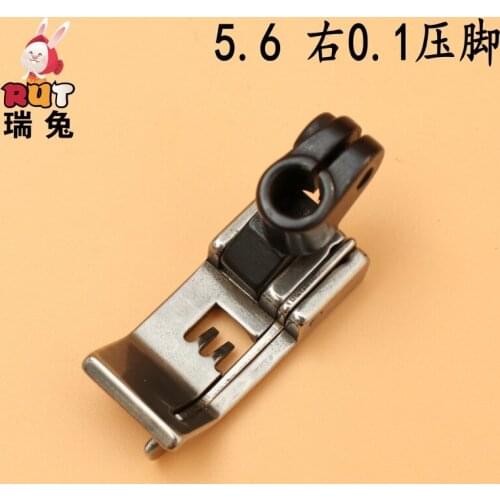 Interlock Sewing Machine 5.6 Right 0.1 Needle Position Three Needles And Five Threads Stop Presser Foot