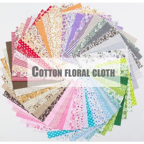 7 Pcs Printed Pieces Of 25X24cm DIY Handmade Patchwork Set, Cotton Plain Weave Cloth Patchwork Needlework Multicolor