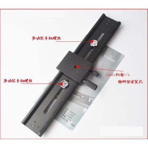 Binocular Bracket Binocular Stereo Vision Bracket Industrial Camera Binocular Plate Dual Camera Bracket Fixed Plate