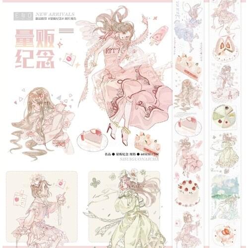 Dreamy Sweet Strawberry Cake Girl Washi Tapes Bullet Journal Masking Tape Adhesive Tape DIY Scrapbooking Washi Sticker