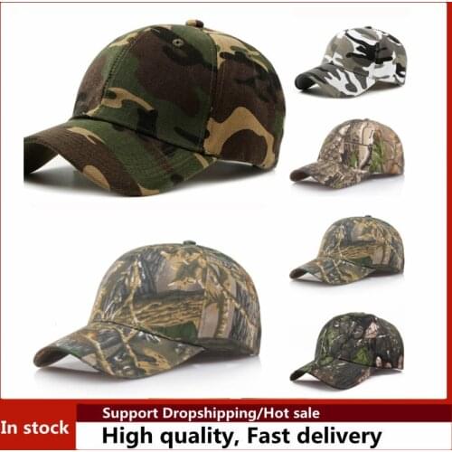 Summer Outdoor Sunscreen Quick-drying Hat Jungle Leaf Camouflage Men Women Camouflage Trucker Baseball Cap Unisex Hat