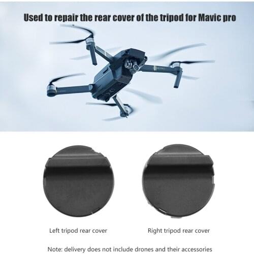 Left/Right Rear Arm Motor Cover for DJI Mavic Pro Drone Accessories Rear Leg Bracket Cover Replacement Repair Feet Base Parts