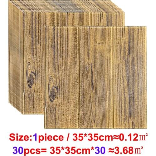 3d Wood Grain Waterproof Wall Stickers Self-adhesive Panel Decals House Decoration Wall Stickers Home Decoration Living Room